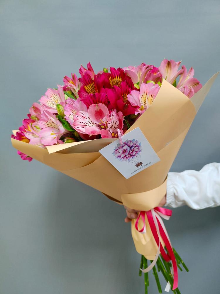 Букет цветов из: Альстромерии в Орлово